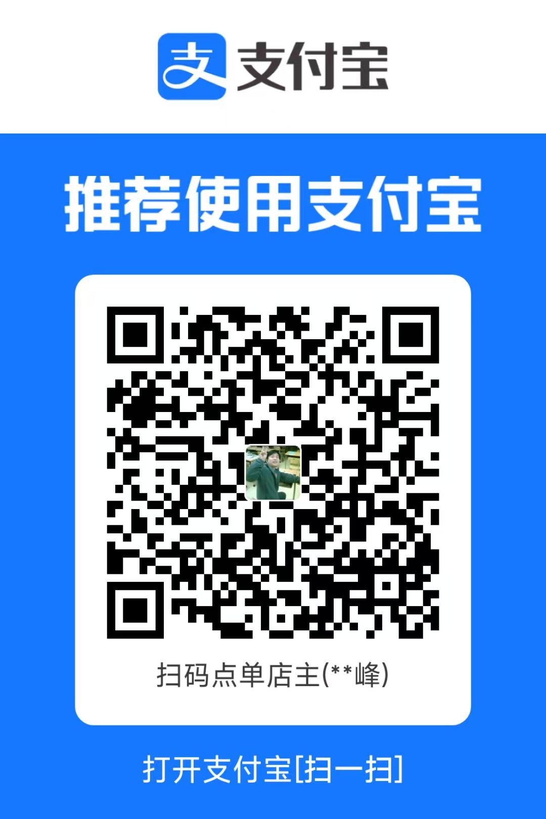 6389724220487861917583780.jpg
